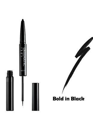 Avon олівець та підводка для очей avon 2-в-1 bold in black / чорний, 1,8 мл