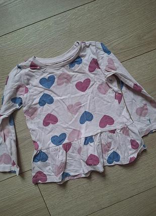 Кофта дитяча