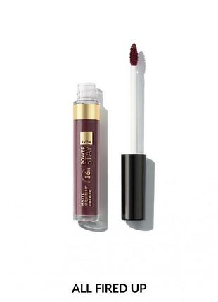 Avon рідка губна помада «суперстійкість» темно-попелястий/all fired up 6мл