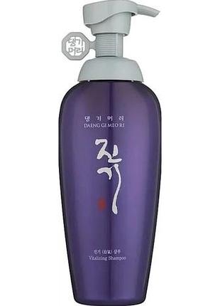 Шампунь регенерирующий с травами daeng gi meo ri vitalizing shampoo new pacк 500ml