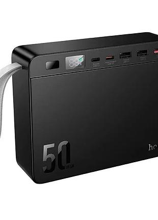Powerbank hoco j166 carretera 50000 mah 22.5w с фонариком черный