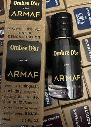 Armaf ombre d’or тестер унісекс ніша