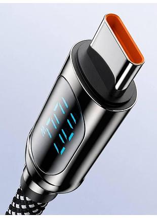 Кабель 1.5 м провод шнур type c – type c с led индикацией мощности для зарядки смартфонов планшетов чорний