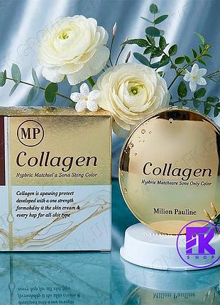 Колагенова пудра для обличчя million pauline collagen hydro moisture two way cake 2 в 1 зі змінним блоком 13 г + (13 г)