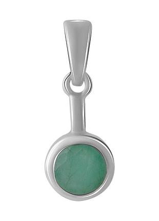 Срібна родована підвіска 925 проби з натуральним смарагдом 0.75ct, кругла
