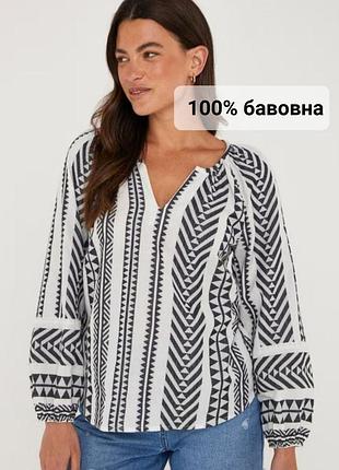 Шикарная черно-белая блуза в этно стиле 100% хлопок, чёрно-белая блуза в этно спелое хлопок 52-54 г.