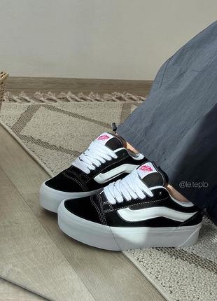 Vans knu skool