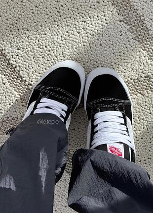 Vans knu skool 2