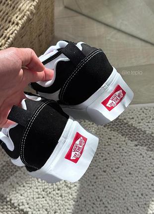 Vans knu skool 7