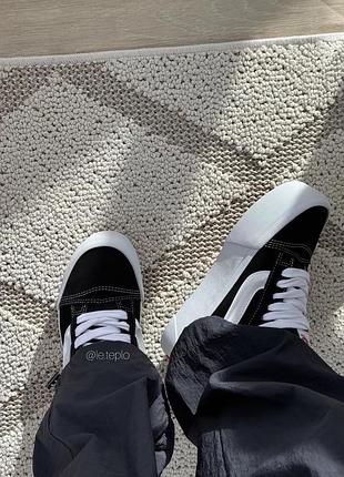 Vans knu skool 4