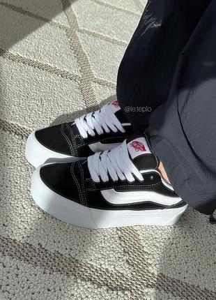 Vans knu skool 5