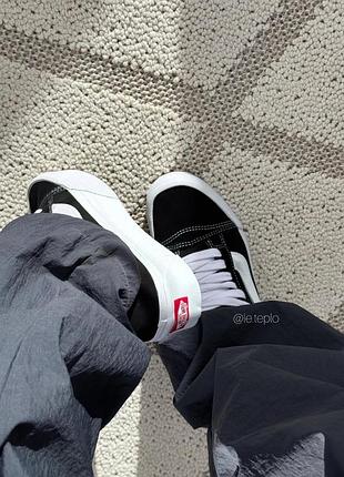 Vans knu skool 3