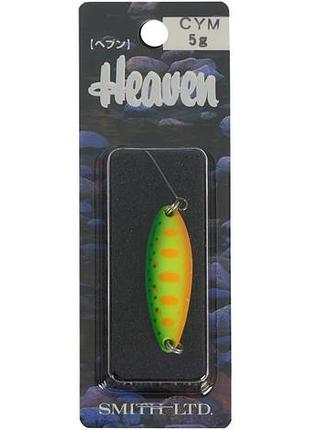 Блесна smith heaven 5.0g #36 cym