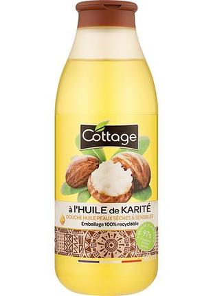 Cottage precious oil karite живильна гель-олія для душу 560 мл
