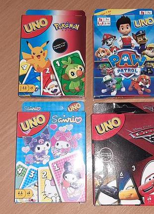 Классическая карточная игра uno внимательно читайте условия пересылки!