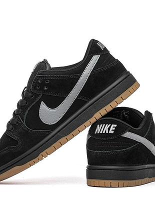 Nike sb dunk low pro black grey fog