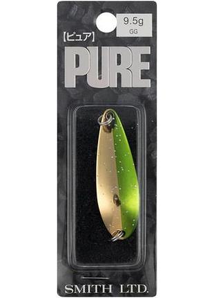 Блесна smith pure 9.5g gg (без гачка)