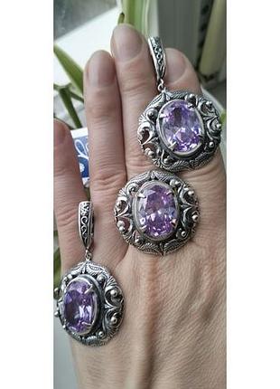 Серебряный комплект с фиолетовым камнем цвета аметист арт.1840,20310