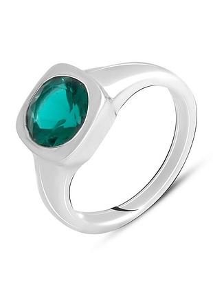 Срібне родоване кільце з аквамарином nano, проба 925, 1.647ct, розмір 17
