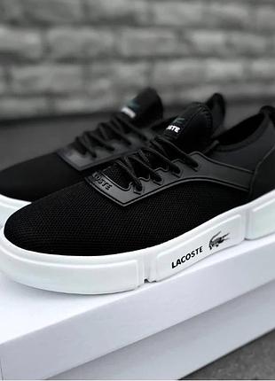 Кеди літні чоловічі lacoste black white, легкі кросівки лакост чорний з білою підошвою