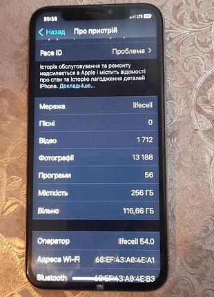 В продажі iphone x 256 гб 3