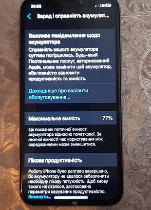 В продажі iphone x 256 гб 5