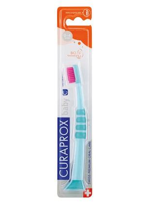 Curaprox baby дитяча зубна щітка