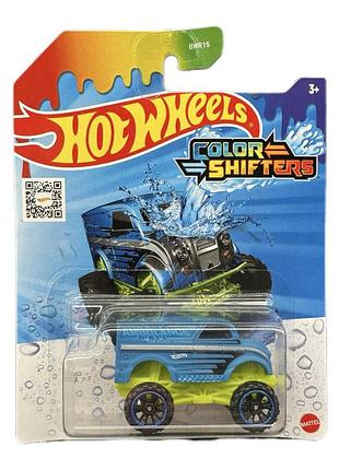 Автомобиль hot wheels color shifters смени цвет dairy delivery 1:64