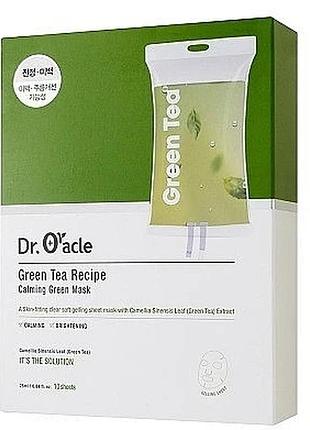 Маска для обличчя тканинна заспокійлива з зеленим чаєм dr. oracle green tea recipe calming green mask 1ea