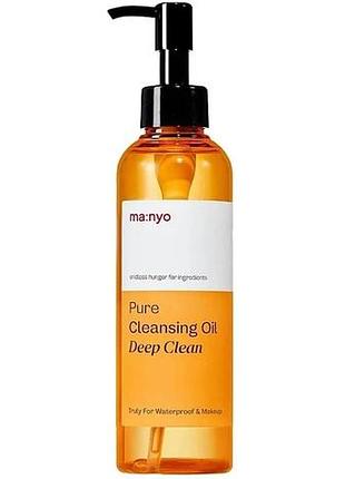 Гидрофильное масло manyo pure cleansing oil deep clean 200ml