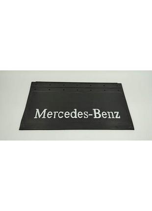 Бризговик з написом mercedes 650x350mm рельєфний напис 1шт