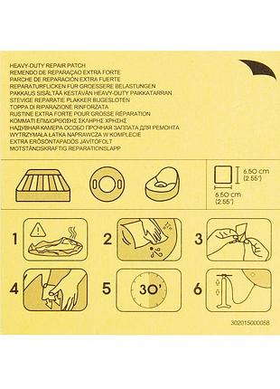 Ремонтный набор bestway 62068 2