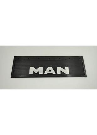 Бризговик з написом man 650x220mm рельєфний напис 1шт