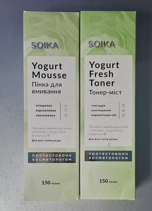 Пенка для умывания + тонер-мист soika yogurt