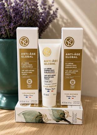 ✨ yves rocher anti-age global — день & ніч ✨