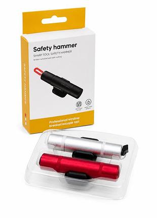 Аварийный молоток для авто 2 в 1 safety hammer, стеклобой и резак ремня безопасности, инструмент для спасения