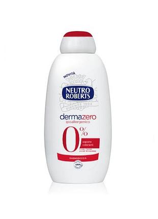 Гель для душа гипоаллергенный neutro roberts dermazero, 600 мл