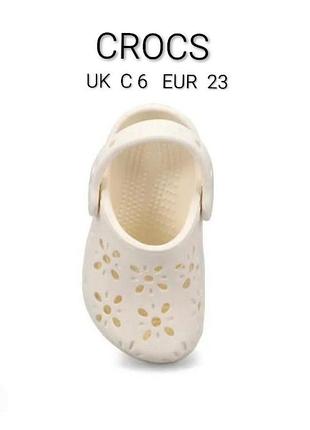 Крутые стильные кроксы сабо шлепанцы бренда crocs croslate 3206 c 6 eur 23