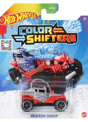 Автомобиль hot wheels color shifters смени цвет baja bone shaker 1:64