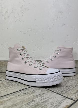 Converse platform