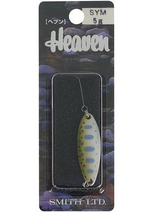 Блешня smith heaven 5.0 g #30 sy
