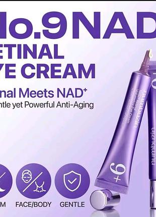 Numbuzin no.9 nad+ retinal volumetox eye cream tube крем для кожи вокруг глаз с пептидами и nad, 20 ml