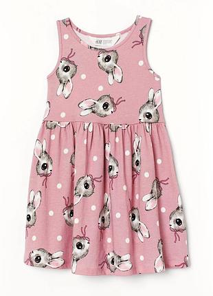 Очаровательное хлопковое платье сарафан зайчики h&m 122-128