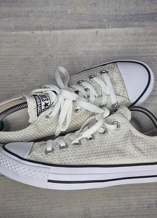 Кеды converse all star