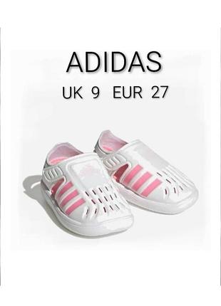 Крутые сандалии adidas water sandal made in indonesia ru 9 eur 27