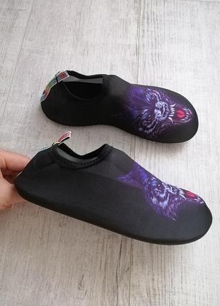 Новые кораллки мальчику.