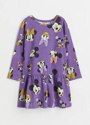 Бавовняне плаття міні маус disney h&amp;m 122/128