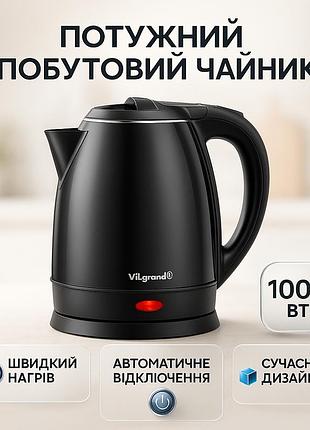 Электрочайник vilgrand vs2060 black