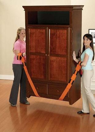Ремені для перенесення меблів carry furnishings easier 2 шт. до 200 кг 2.5 м