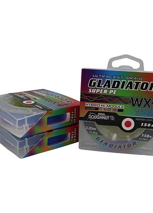 Шнур "gladiator" multi (5 цветный, 4-х жильный) 150 m / 0.20 mm